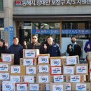 동해시-03 이미지