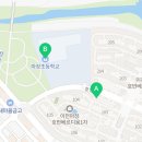 윤선생우리집앞영어호반영어교습소