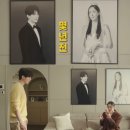 나래세탁소 이미지