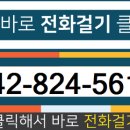 구암동486 이미지