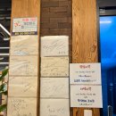 백고기 | 밀양내이동맛집 [한우백년 식육식당] 한우 먹고온 후기: 가성비 밀양고기집 찾는다면 여기!