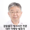 양도마을행정사 이미지