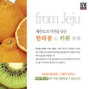 비즈메이드유통