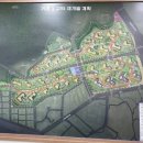 거제2구역 주택재개발 정비사업조합 이미지