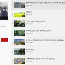 울산역사 다시보기 이미지