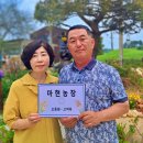 입면농협 이미지