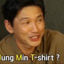 탄코