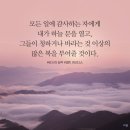 은혜기업