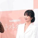 방방놀이터 이미지