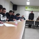 송정동자치회관 회의실 이미지
