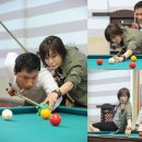 커플당구장 이미지