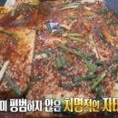 반찬가게 이미지