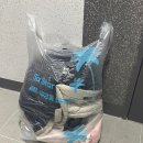 푸른세탁 | 부천 상동 푸른마을 세탁 수거배송 이용후기 식스스타 편리해요