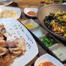 향우한방족발 이미지