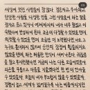 성환-08 | 9월 정산일기