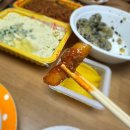 웅이네오돌뼈소사범안점 이미지