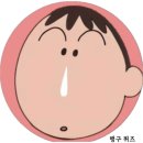 ㅇㄷㄱㄷ 이미지