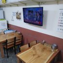 자매통닭