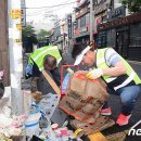 정비1번가 이미지