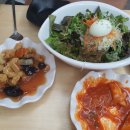 할멈탕수육 티스토리