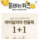 클린워크 이미지