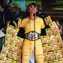 유연카레 이미지