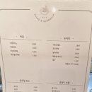 샐디치 이미지