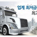 삼보특장 이미지