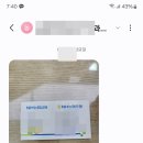 비주거용 건물 임대업 - 창원시 성산구 대원로33번길 23 | 비주거용 건물 임대업