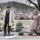 法 “정명석·JMS 교단, 성폭력 피해자에 3억7000만원 배상” 이미지