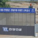 코아루 건강원 이미지