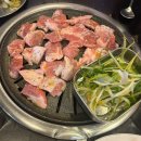 뒷고기숯불구이
