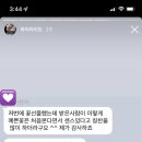 아이비꽃집