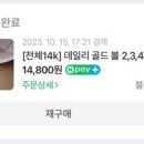 블루탱스튜디오