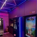 세계로전자 | 전담GATE 범계점 전자담배액상 찾기! 새로운 맛의 세계로 초대해요