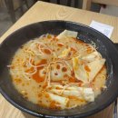 이선생마라탕 이미지