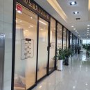 노블치과교정과치과의원 이미지