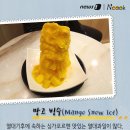 스토리쿡 이미지