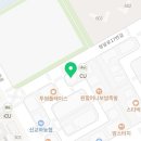 토스잉글리쉬운정목동토스어학원