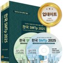 밝은미래부동산중개 이미지