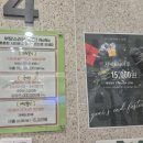 고창골프존 | 25년 4월 시티원 야외스크린골프 후기 골프존 고창CC