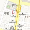 칠곡명인치과의원 이미지