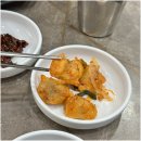 성문식당 | 신도림역맛집 성문식당 정갈했던 한상 후기