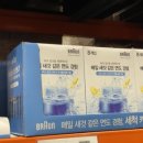 헤라 스킨앤바디 이미지