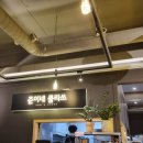 준이네클라쓰 이미지