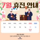 통영튼튼한신경외과의원 네이버블로그