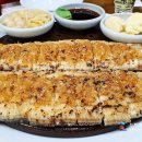 장어광장 이미지