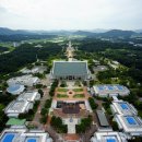 박안건 묘소 | [천안시 3] 필자가 청춘을 바친 곳으로 순국선혈의 정신과 건설배경에 많은 이야기가 있는 독립기념관