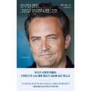 페리서가 이미지