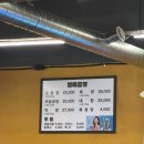 슬기로운 백수 생활 스타또_6월 일상 (1)